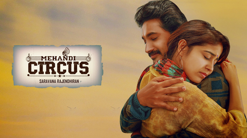 Mehandi Circus Tamil Romance Movie Thumbnail