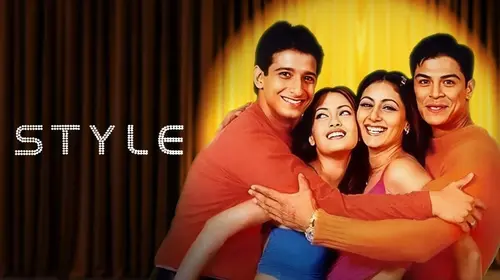 Style Hindi Drama Movie Thumbnail