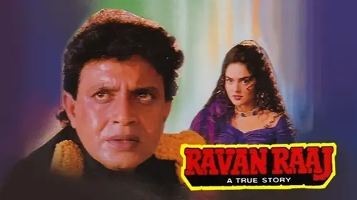 Ravan Raaj Hindi Action Movie Thumbnail