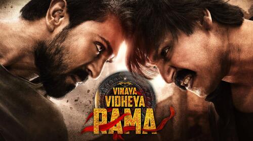 Vinaya Vidheya Rama Malayalam Action Movie Thumbnail