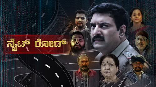 Nite Road Kannada Crime Movie Thumbnail