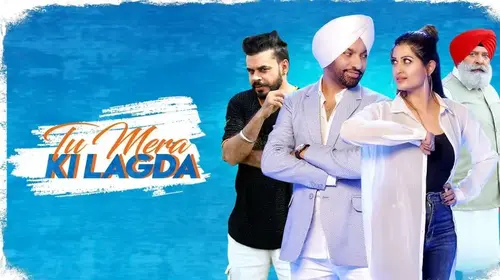 Tu Mera Ki Lagda Punjabi Comedy Movie Thumbnail