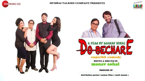Do Bechare Hindi Comedy Movie Thumbnail