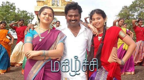 Magizhchi Tamil Drama Movie Thumbnail