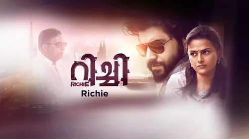 Richie Malayalam Action Movie Thumbnail