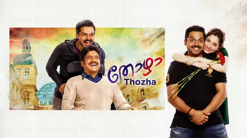 Thozha Malayalam Comedy Movie Thumbnail