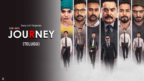 Cheran's Journey (Telugu) Telugu Drama Series Thumbnail