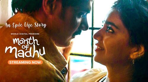 Month of Madhu Telugu Romance Movie Thumbnail
