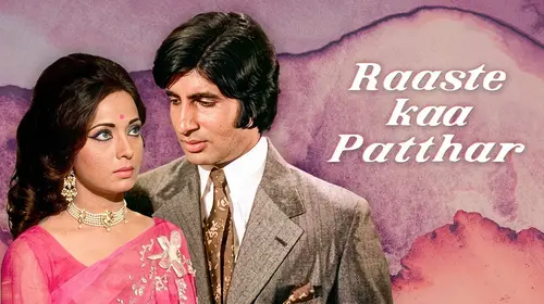 Raaste Kaa Patthar Hindi Drama Movie Thumbnail