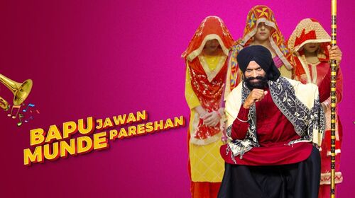 Bapu Jawaan Munde Pareshan Punjabi Comedy Movie Thumbnail