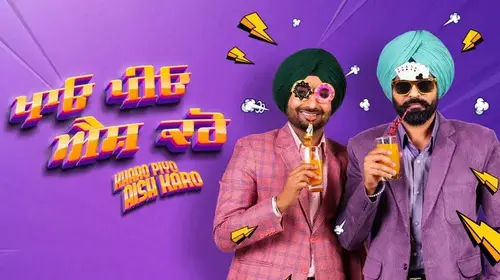 Khao Piyo Aish Karo Punjabi Family Drama Movie Thumbnail