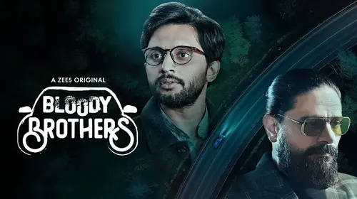 Bloody Brothers Tamil Suspense Trailer Thumbnail