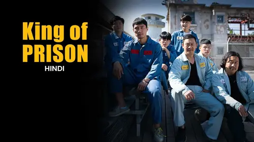 King of Prison (Hindi) Hindi Crime Movie Thumbnail