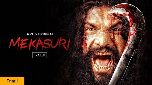 Meka Suri | Trailer Tamil Crime Trailer Thumbnail