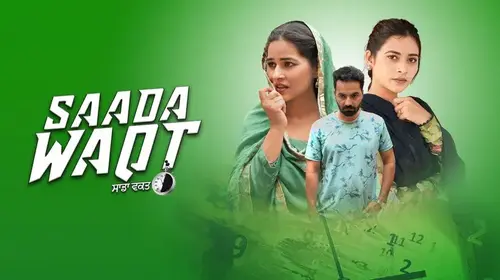 Sada Waqt Punjabi Drama Movie Thumbnail