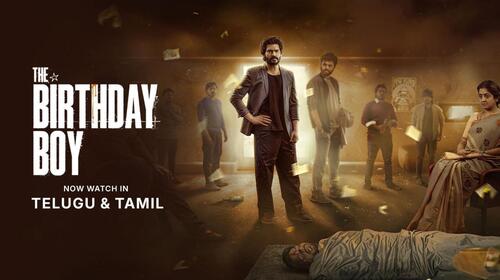 The Birthday Boy Telugu Drama Movie Thumbnail