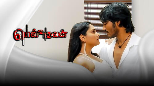 Polladhavan Tamil Action Movie Thumbnail