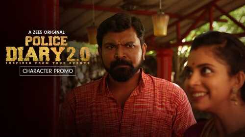 Subramanian Tamil Crime Trailer Thumbnail
