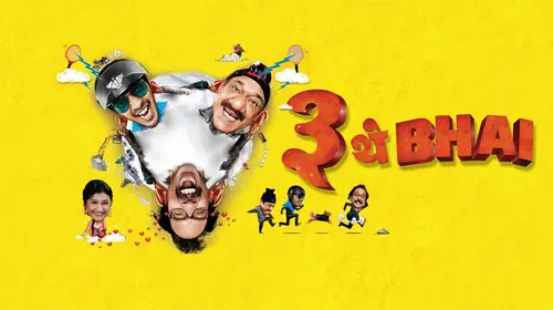 Teen They Bhai Hindi Comedy Movie Thumbnail