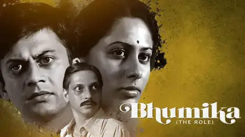 Bhumika: The Role Hindi Drama Movie Thumbnail