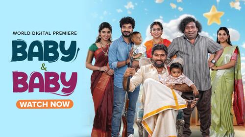 Baby and Baby Tamil Family Drama Movie Thumbnail