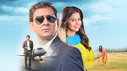 Kemiti Kahibi Kaha Promo Odia Drama Trailer Thumbnail
