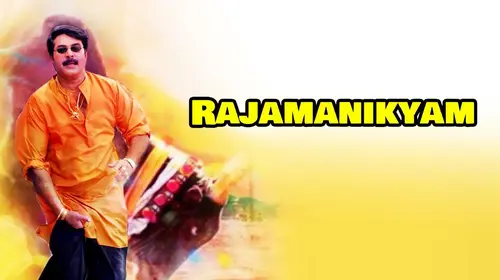Rajamanikyam Hindi Action Movie Thumbnail