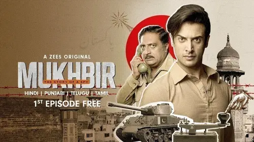 Mukhbir - The Story of a Spy Hindi Thriller Trailer Thumbnail