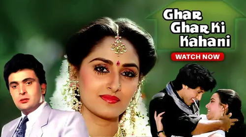 Ghar Ghar Ki Kahani Hindi Comedy Movie Thumbnail