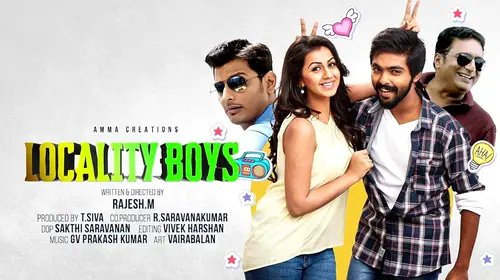 Locality Boys Malayalam Drama Movie Thumbnail
