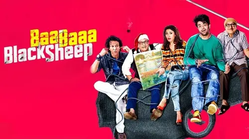 Baa Baaa Black Sheep Hindi Comedy Movie Thumbnail