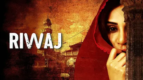 Riwaj Hindi Drama Movie Thumbnail