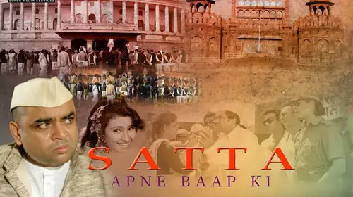 SATTA APNE BAAP KI Hindi Drama Movie Thumbnail