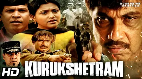 KURUKSHETRAM Hindi Crime Movie Thumbnail