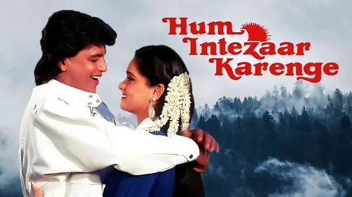 Hum Intezaar Karenge Hindi Drama Movie Thumbnail
