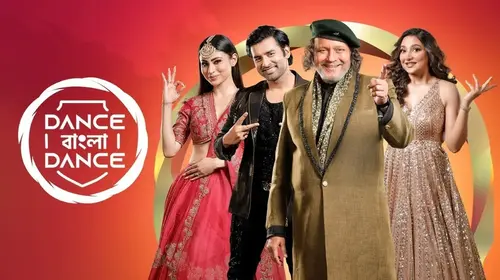 Dance Bangla Dance S12 Bengali Reality Series Thumbnail