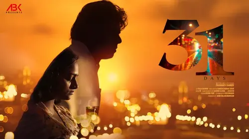 31 Days Tamil Drama Movie Thumbnail