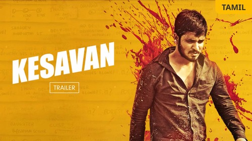 Kesavan | Trailer Tamil Action Trailer Thumbnail