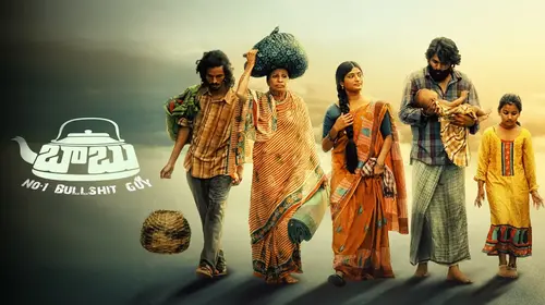 Babu (No.1 Bullshit Guy) Telugu Drama Movie Thumbnail
