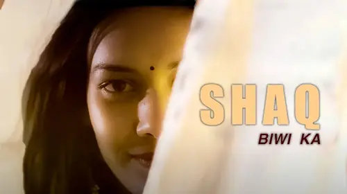 Shaq Suspense Shorts Thumbnail