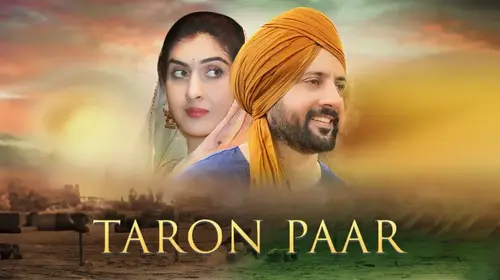 Taaro Paar Punjabi Drama Movie Thumbnail