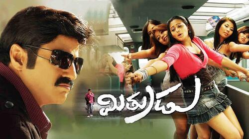Mithrudu Telugu Drama Movie Thumbnail