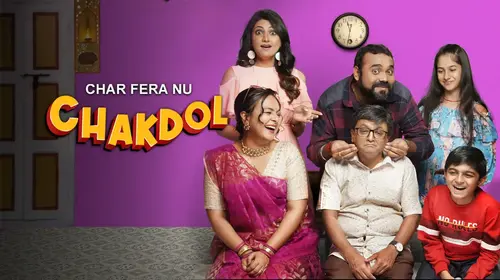 Char Fera Nu Chakdol Gujarati Comedy Movie Thumbnail