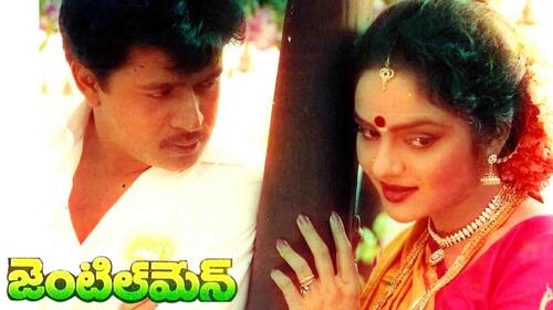 Gentleman (1993) Telugu Drama Movie Thumbnail