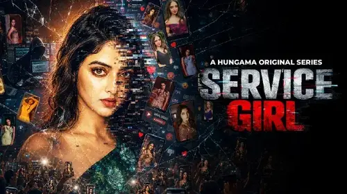 Service Girl Thriller Series Thumbnail
