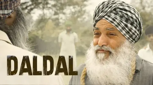 Daldal Punjabi Drama Movie Thumbnail