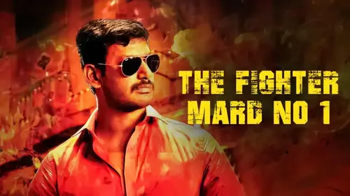 The Fighter Mard No 1 Hindi Action Movie Thumbnail