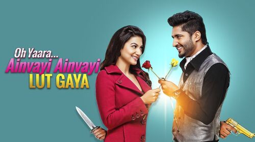 Oh Yaara Ainvayi Ainvayi Lut Gaya Punjabi Comedy Movie Thumbnail