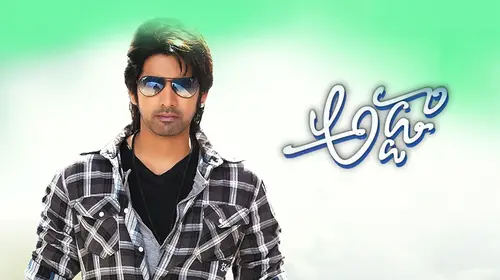Adda Telugu Romance Movie Thumbnail
