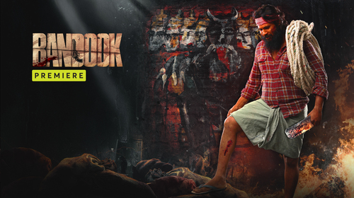 Bandook Kannada Crime Trailer Thumbnail